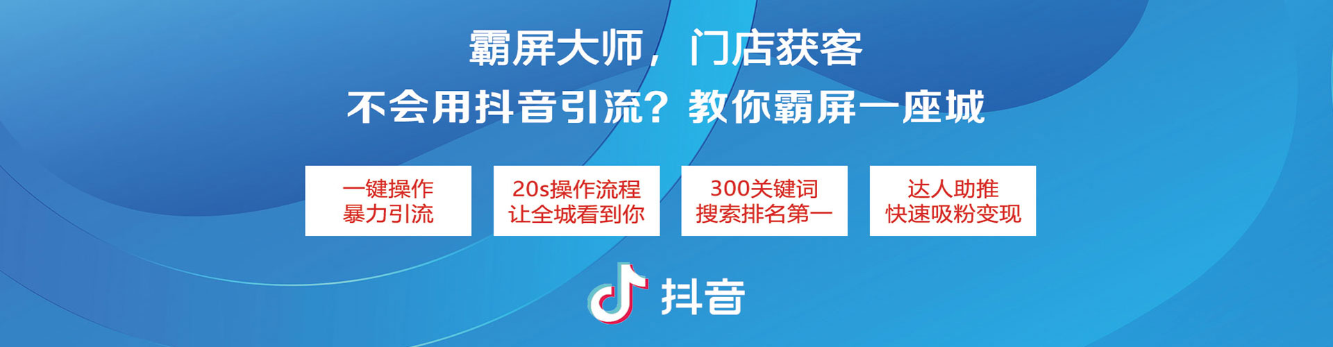 连云港百度推广代理