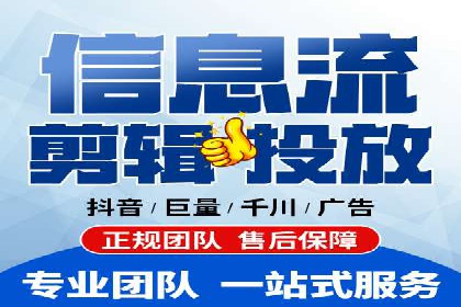 行业领先企业选择SEM代运营托管公司的原因揭秘
